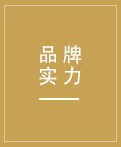 2年專注設(shè)計(jì)生產(chǎn)紗窗，經(jīng)驗(yàn)豐富，更懂您的需求