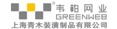 韋柏LOGO矢量圖